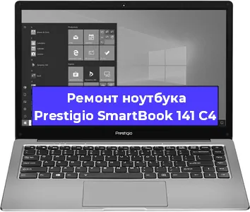 Замена южного моста на ноутбуке Prestigio SmartBook 141 C4 в Ижевске